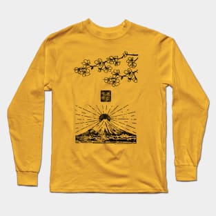 Vaporwave Aesthetic Japan Streetwear Japanese Fashion 356 Long Sleeve T-Shirt